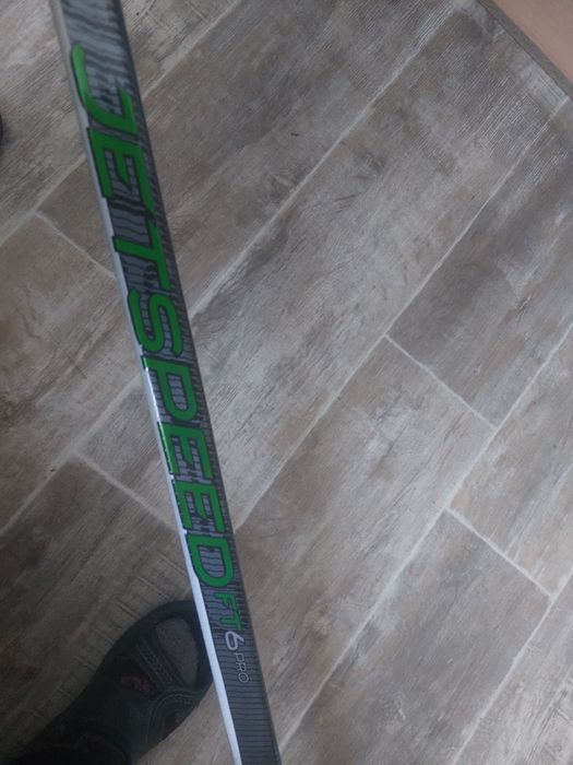 Хоккейная клюшка