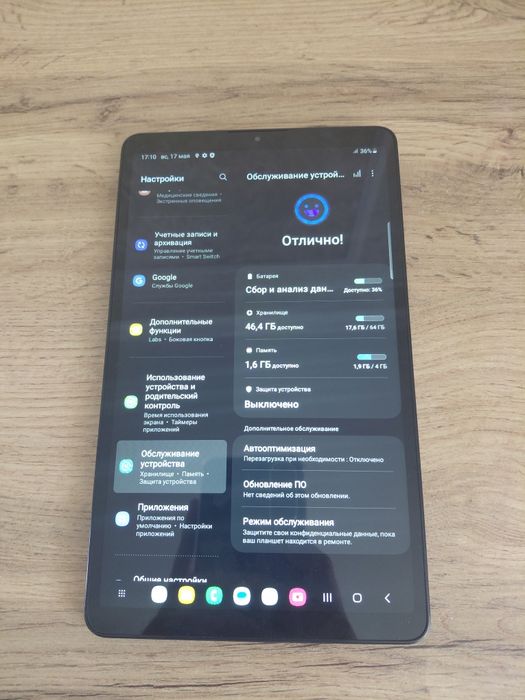 Samsung tab a9 4/64