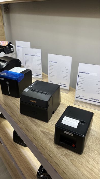 Умаг моноблок сканер принтер денежный ящик весы