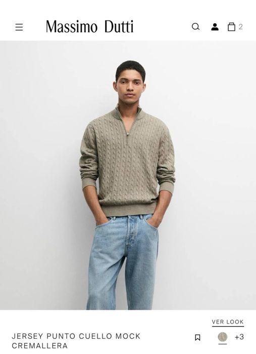 Оригинал Massimo Dutti мужской джемпер