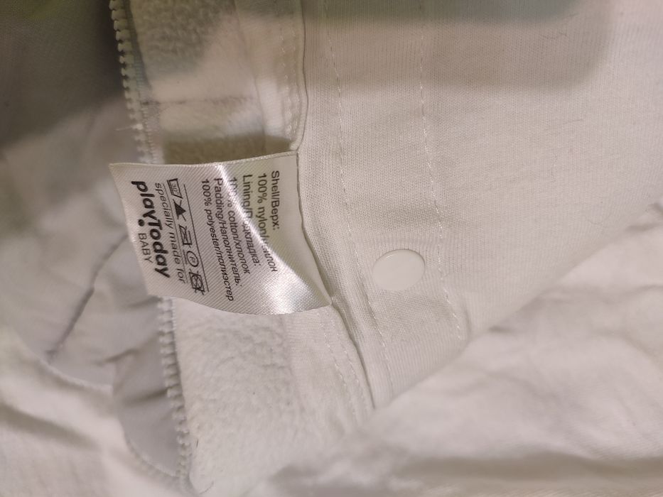 Конверт,кокон для коляски ,санок