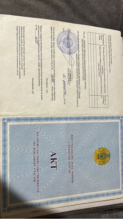 Продам дом , в дачном масиве