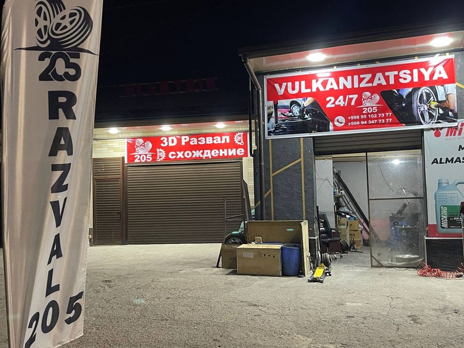 Vulkanizatsiya vizf xizmati 24.7.yamash