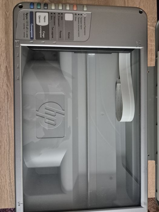 Принтер, скенер и копир 3в1 HP DeskJet – Бургас