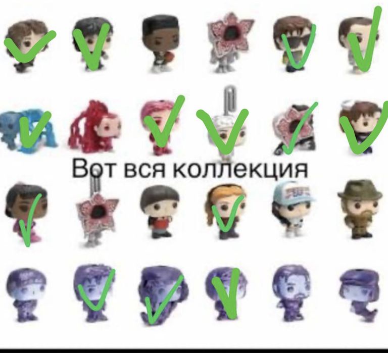 ОБМЕН игрушек осд