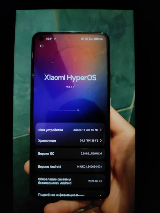 Обменяю или продам 2 телефона