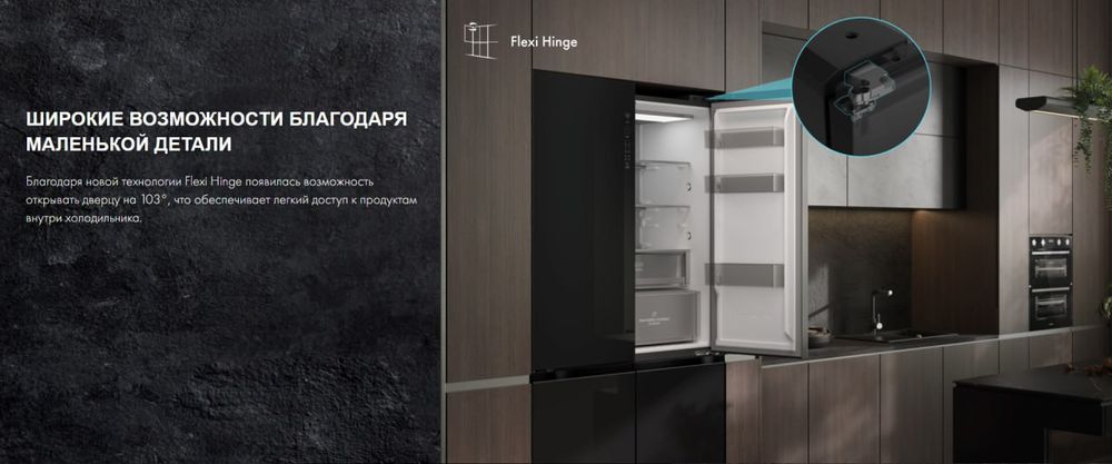 Холодильник Hisense inverter матор 3/10 гарантия обязательно