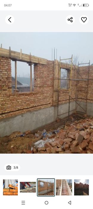 Строительство домов бригада строителей