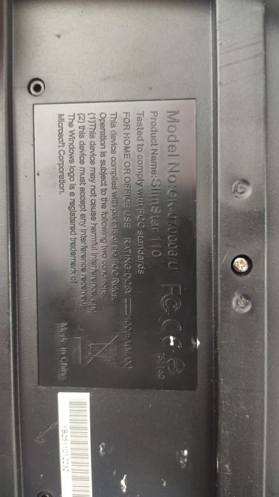 Genius SlimStar 110