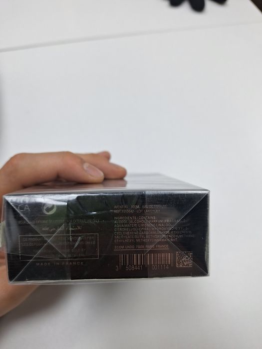 Greed Aventus оригинал