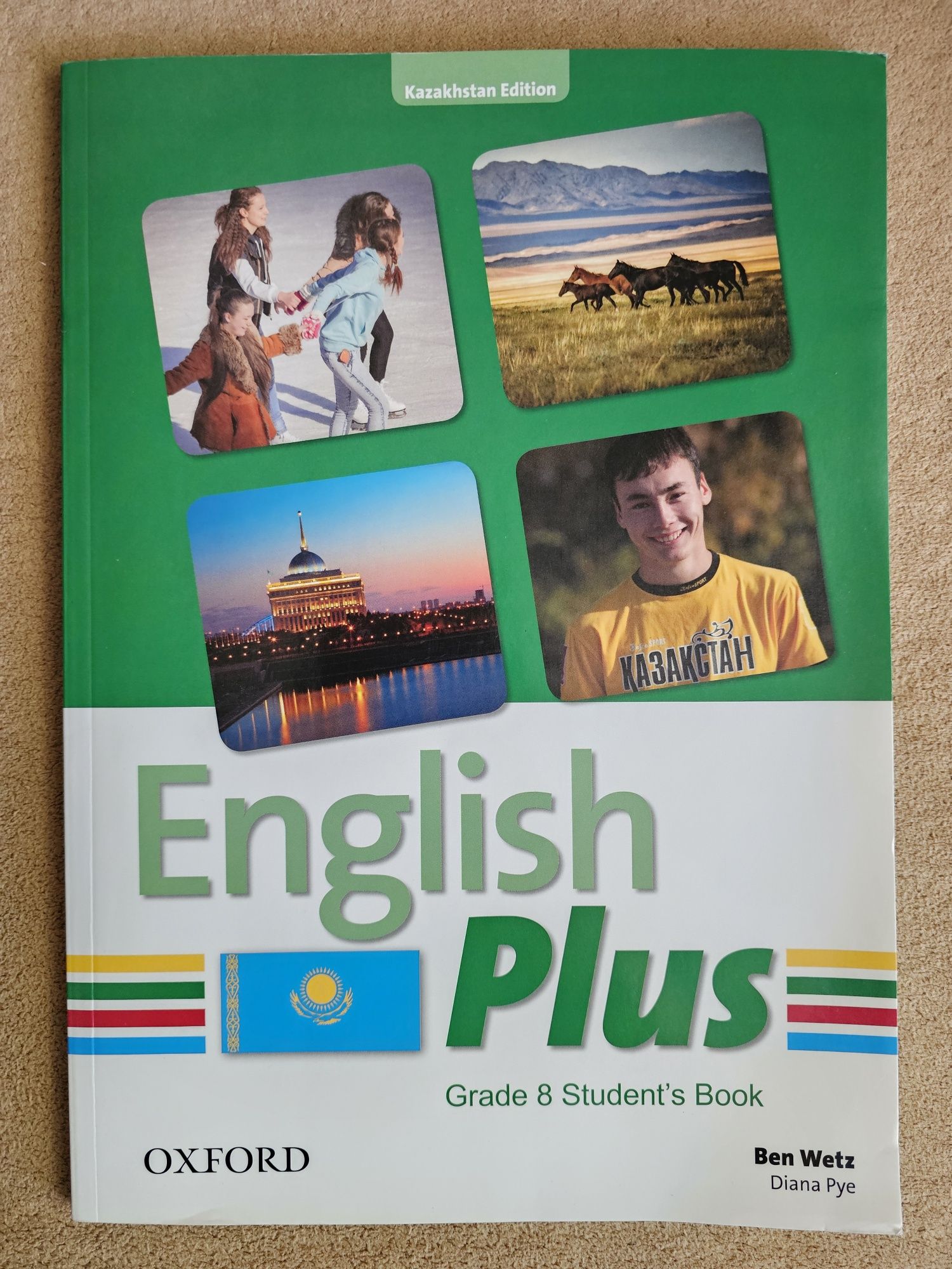 Oxford English Plus Kazakhstan Grade 8.Английский язык 8 класс.Учебник: 6  000 тг. - Товары для школьников Алматы на Olx