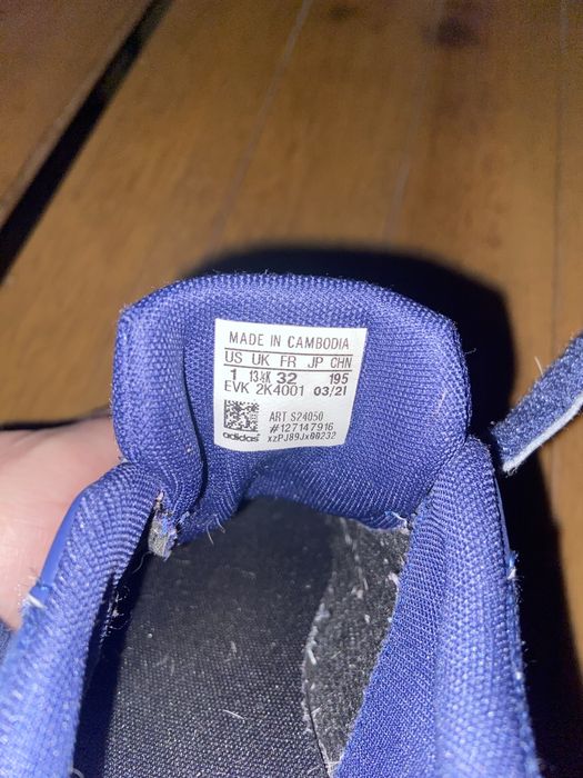 Детски маратонки adidas