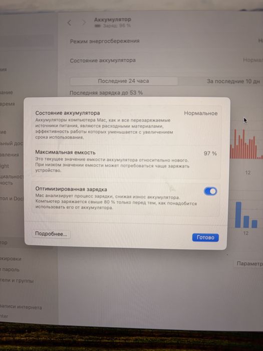 Macbook Air M1 продам space gray
