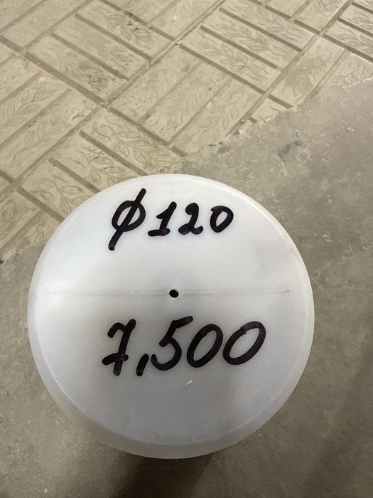 Коронка по бетону 120мм SDS-Plus