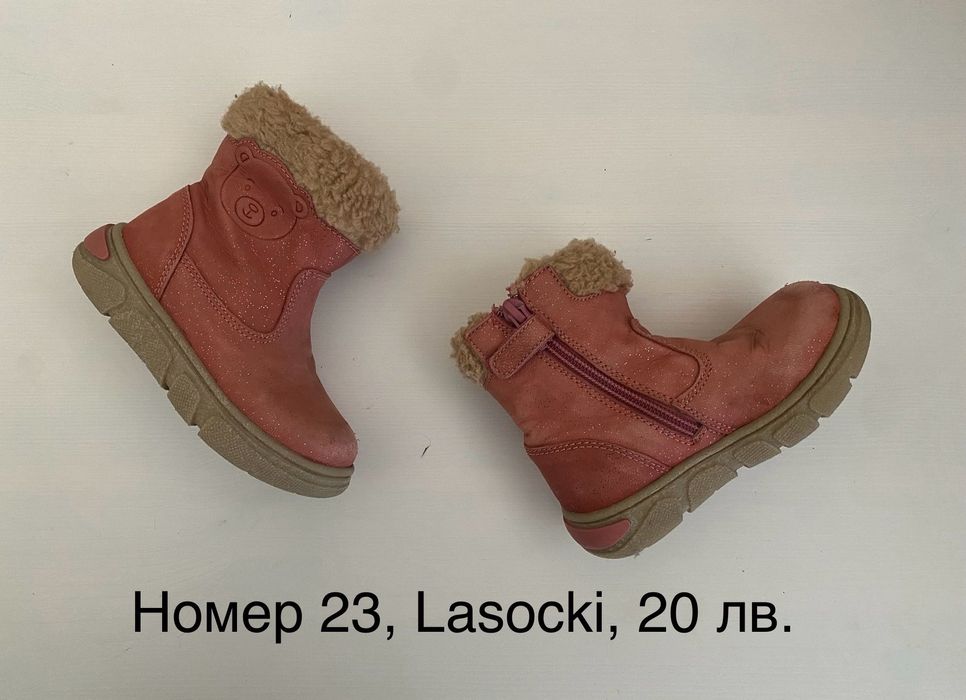 Обувки за момиче