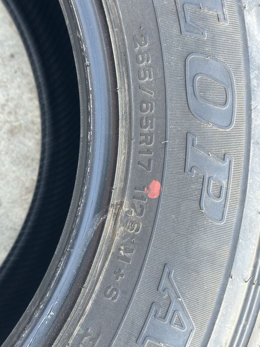 Шины DUNLOP AT20 265/65R17