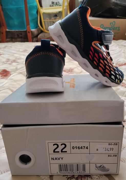 Детски маратонки