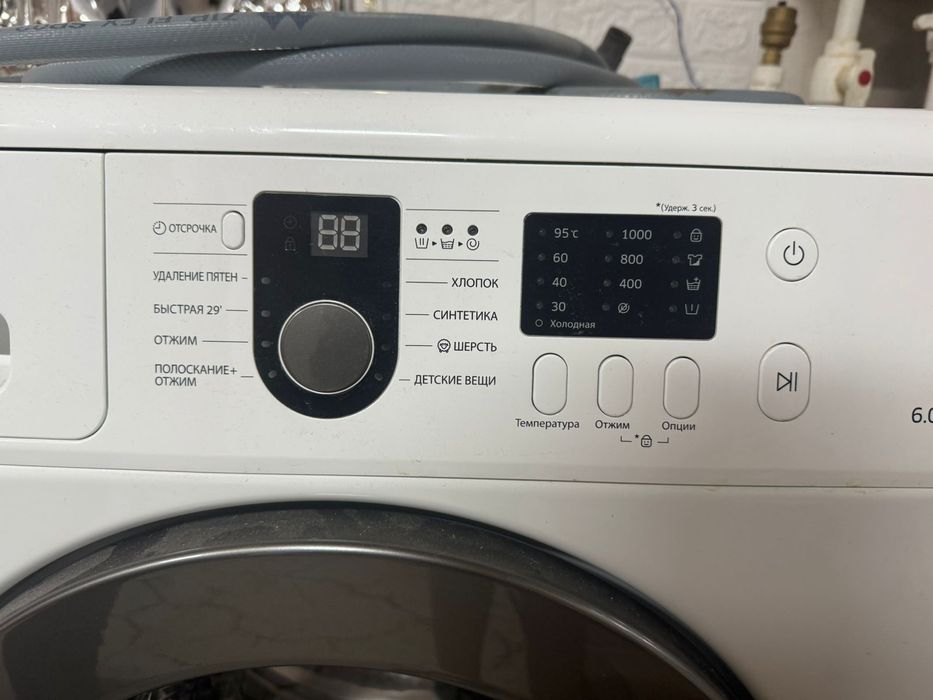 Стиральная машина самсунг