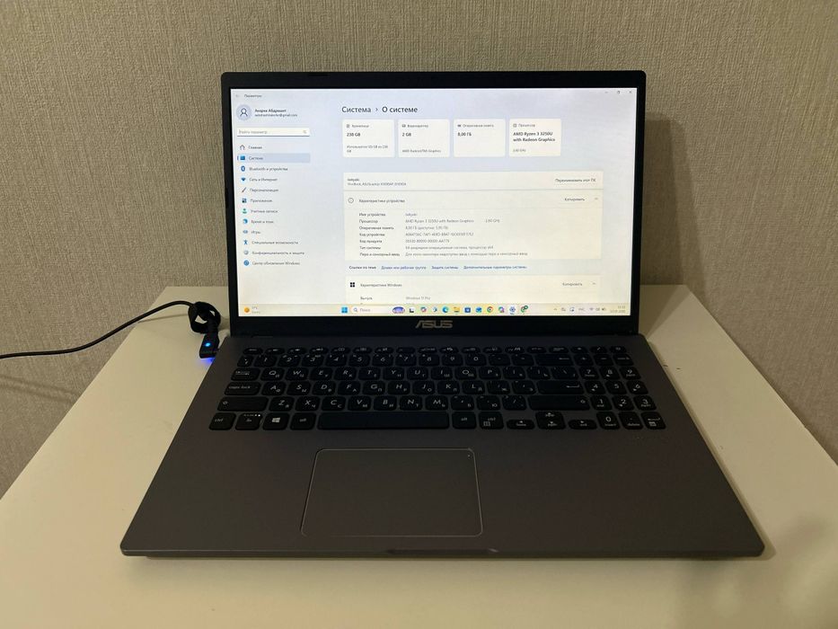 Asus Vivobook 15.6