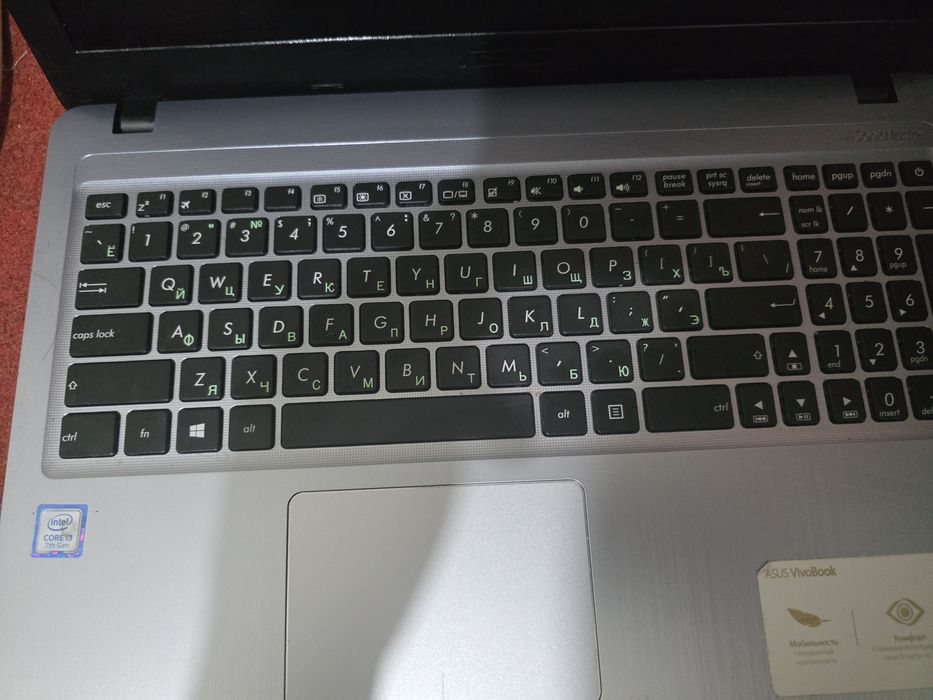 ASUS VivoBook X5400.
