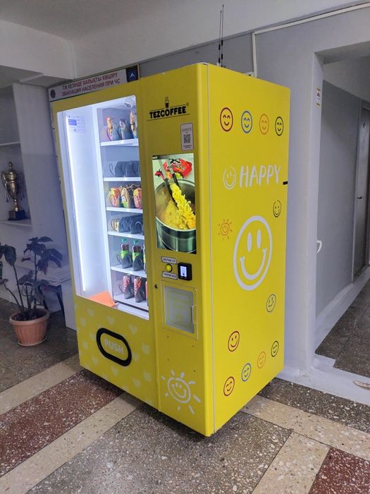 Продажа вендинговый аппарат