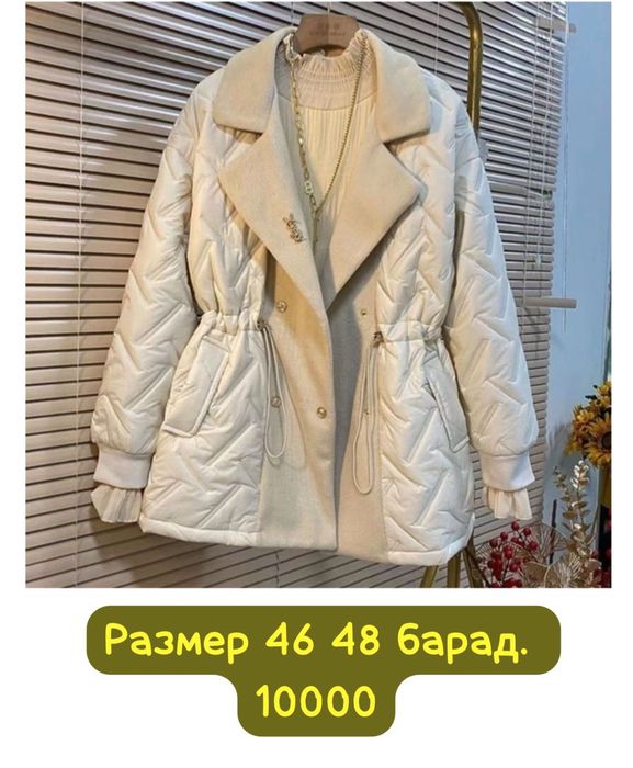 Туфли брюки платье шорти сарафан размер 42 44