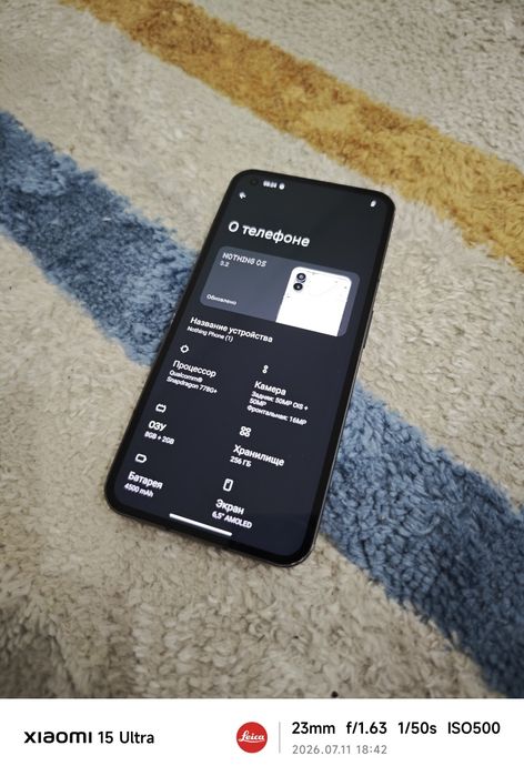 Nothing phone 1 256gb