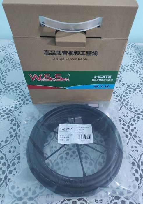 Продаётся Обсалютно Новый HDMI провод 15м.