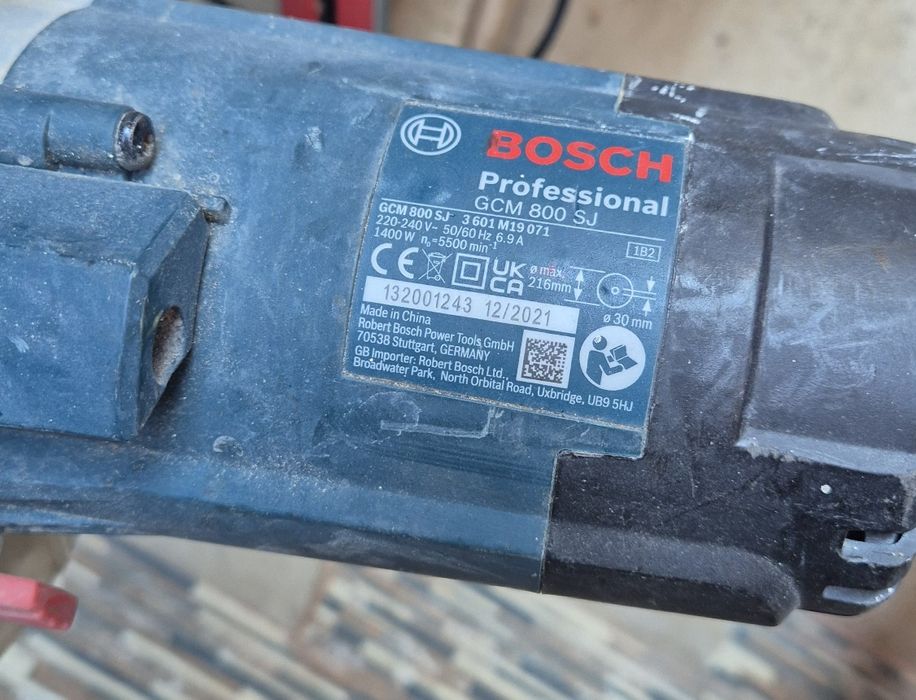 Пендула Bosch GCM 800 SJ