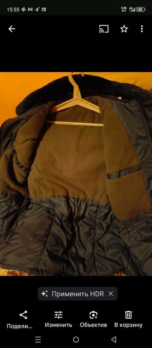 Продам мужские вещи