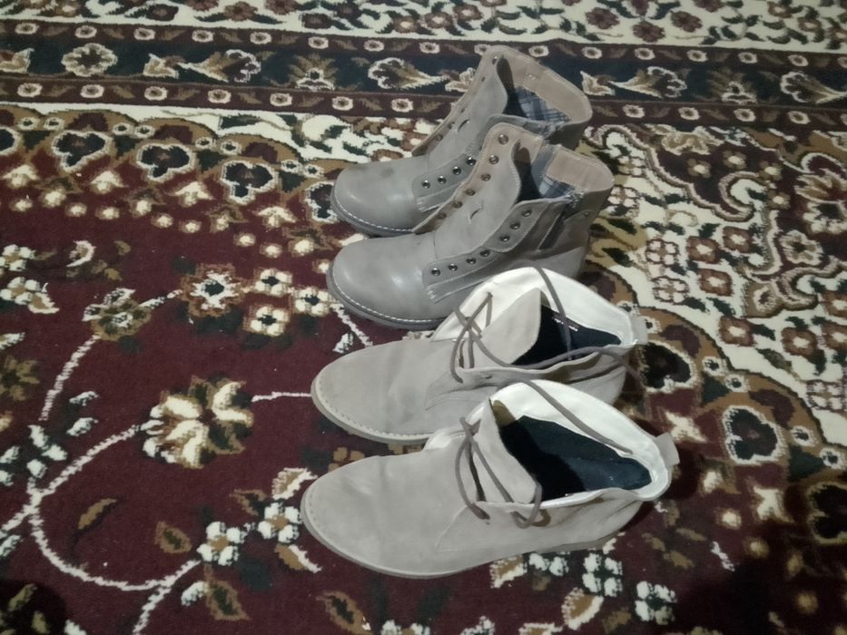 Етик яхши качисваси расиски