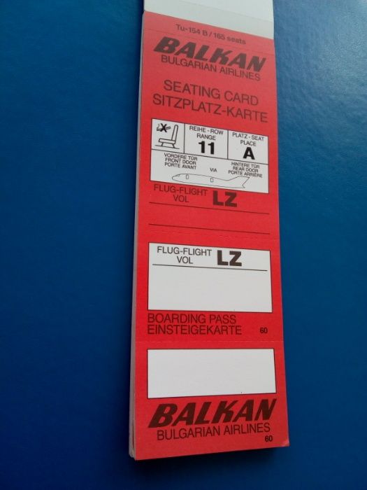 Бордна карта за ТУ-154 Б 165 места Авиокомпания БАЛКАН - края на 70-те