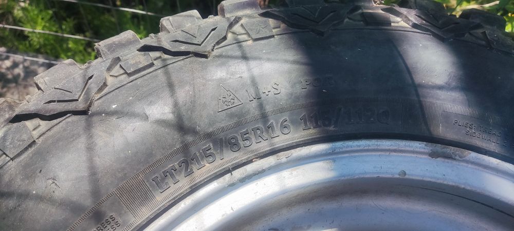 Гуми 215/85 16 Roadcruza