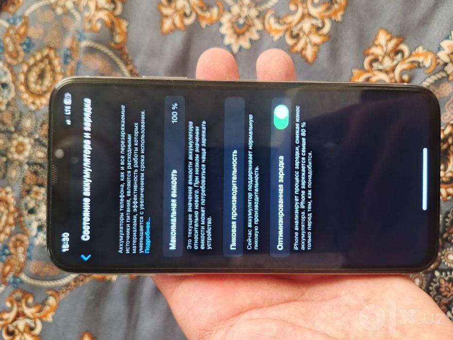Iphone X sotiladi.
