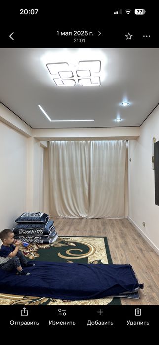 Продам шторы в трех цветах