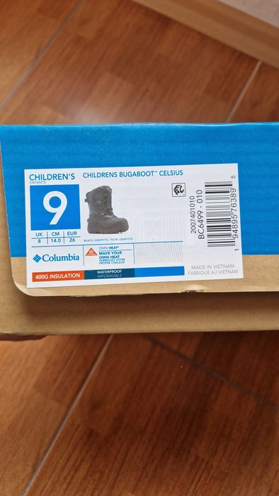 Детски зимни ботуши Columbia Bugaboot