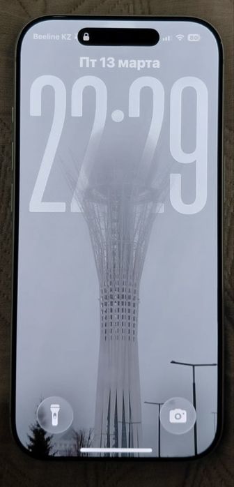 Iphone 17 pro silver