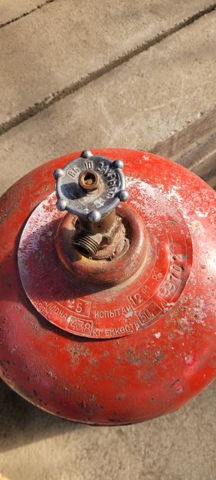 Обогреватель газовый.