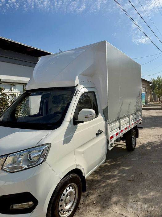 Changan shineray