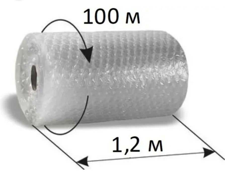 Пузырчатая пленка. Экспресс отправка. Плотная.