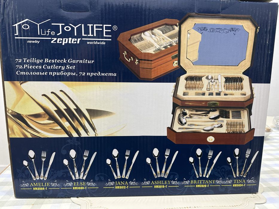 Новый набор столовых приборов 72 предмета