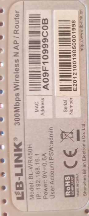 Wi-Fi Router LB-Link