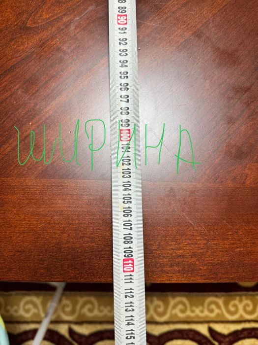 Продам стол для гостинной