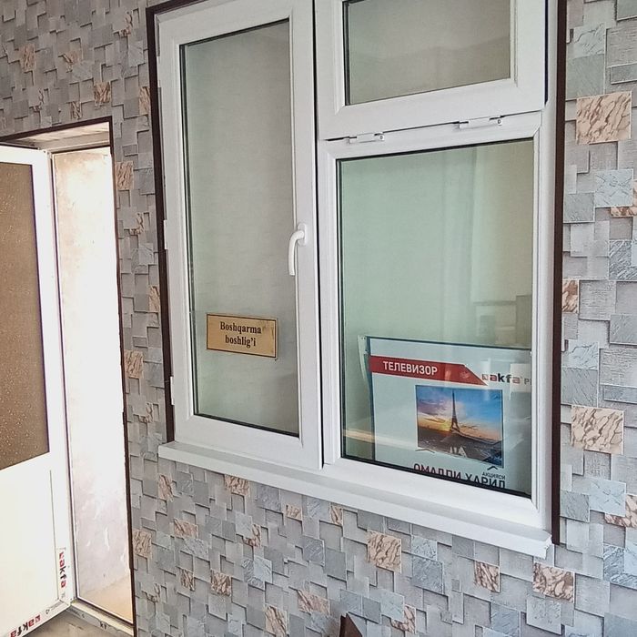 Akfa Termo Benkam xar xil turdagi eshik romlari