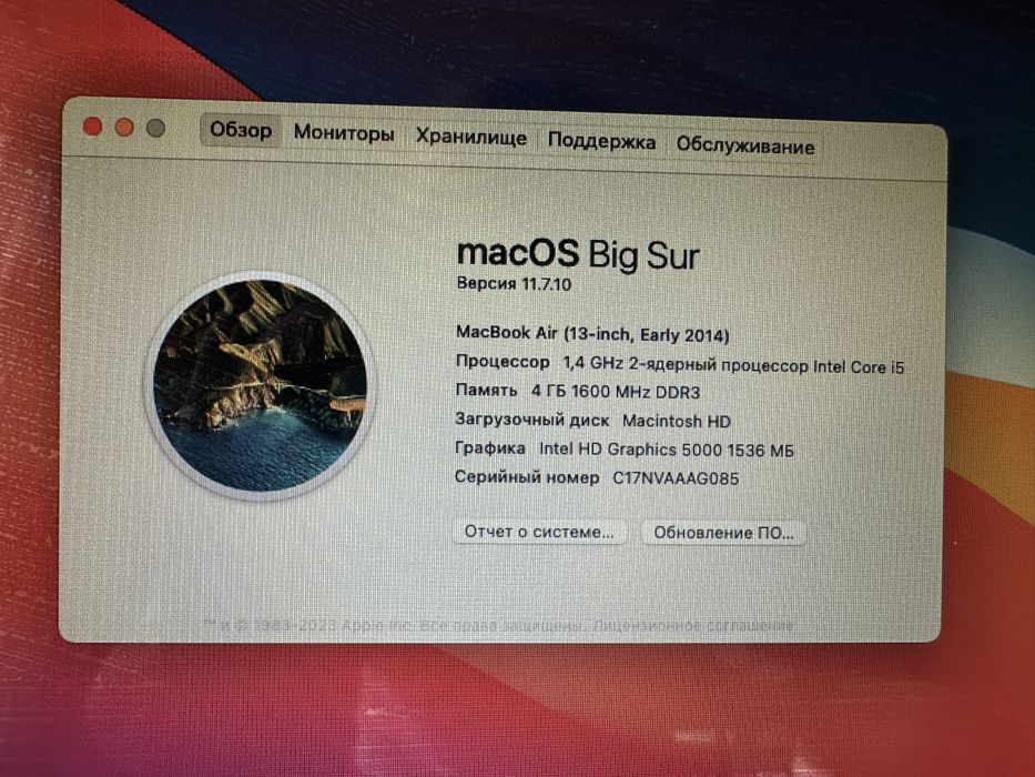 MacBook Air ноутбук оригинал 2015