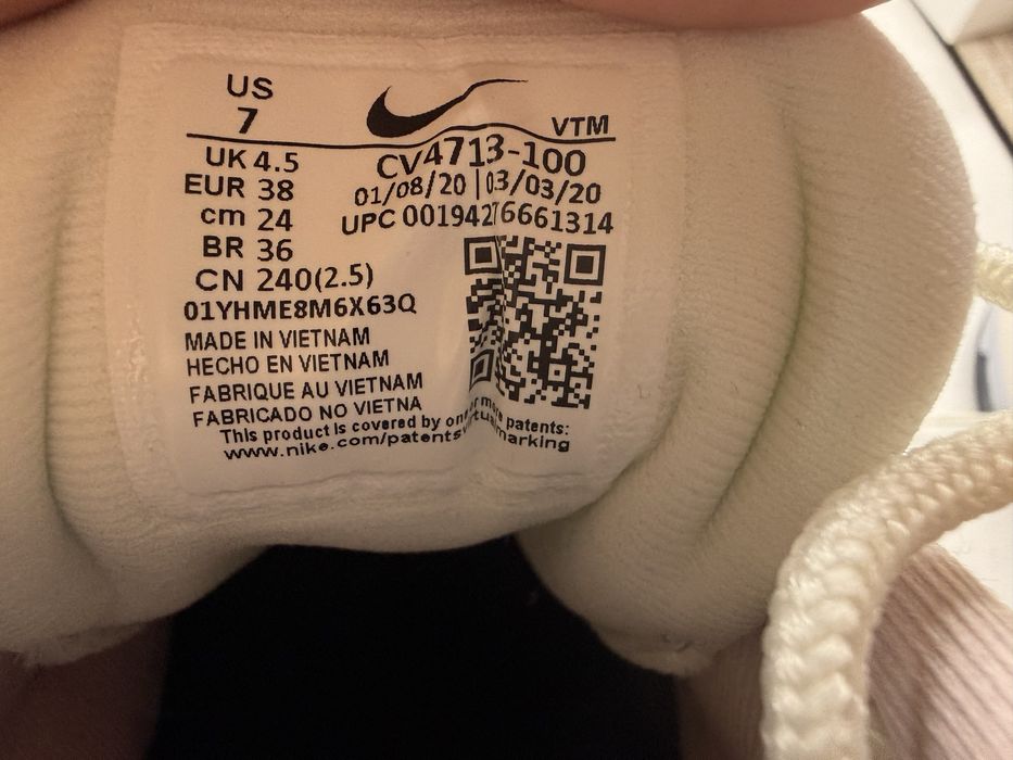 Nike AirMax 720 MX