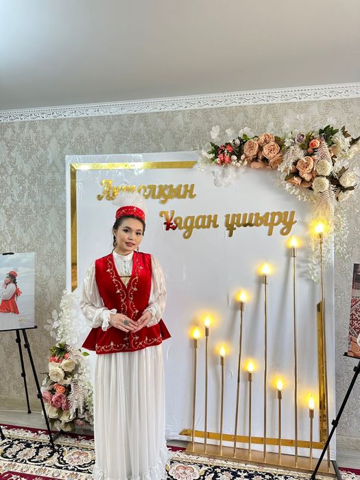 Кәжекей, бешпет, көйлек