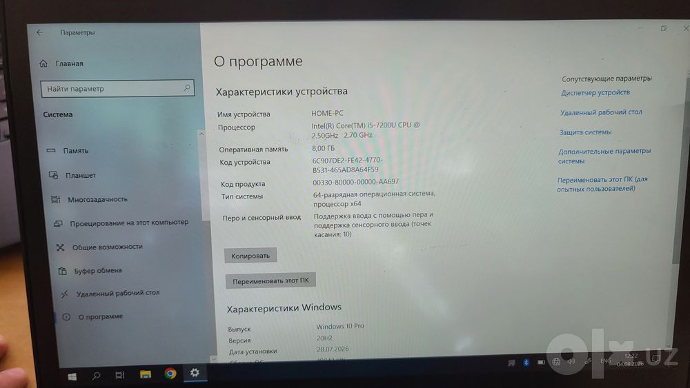 Toshiba Dynabook Portégé X20W-D 360° Transformer — Intel Core i7-7200U