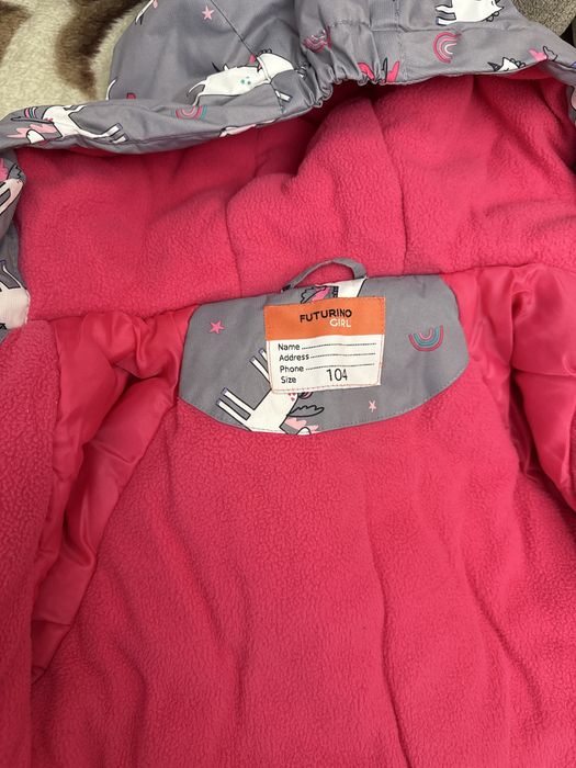 Зимний детский костюм 104