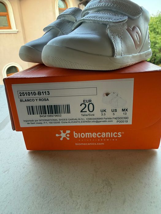 Детски обувки Biomecanics